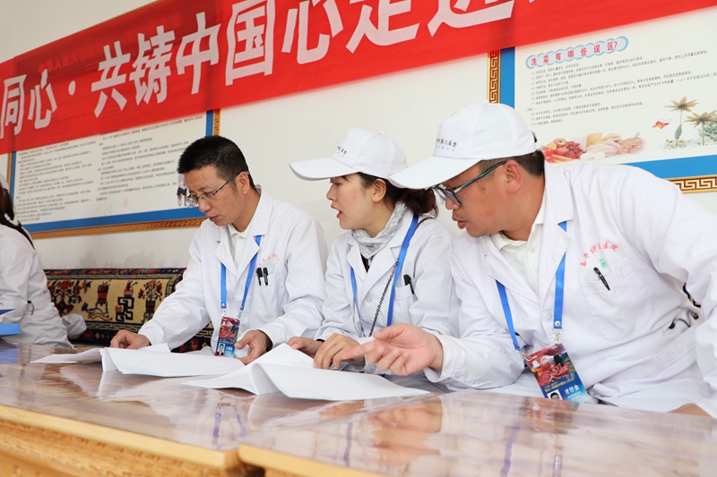 连锁化规范化治理，，一直提升服务